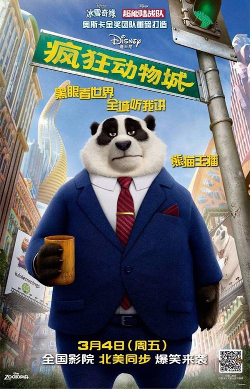 斯特灵大学证书办理