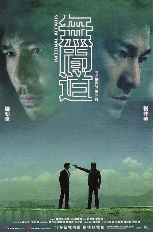 一比一仿费斯克大学学位证